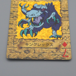 Yu-Gi-Oh TOEI Poker Card King Rex diamond 7 1998 NM-EX Japanese q953 - Image 4