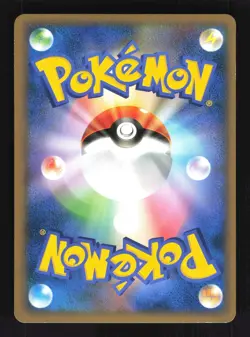 Pokemon Japanese Ponyta Clash at the Summit Reverse Holo 010/080 EXCELLENT-1 - Image 2