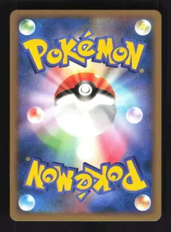 Pokemon Japanese Flareon Reviving Legends Reverse Holo 009/080 EXCELLENT-2 - Image 2