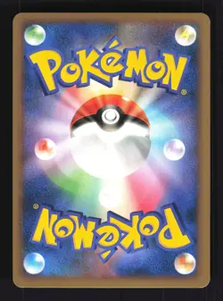 Pokemon Japanese Flareon Reviving Legends Reverse Holo 009/080 LIGHT PLAY-1 - Image 2