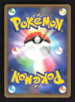 Pokemon Japanese Typhlosion SoulSilver Coll. Reverse Holo 016/070 LIGHT PLAY-1 - Image 2