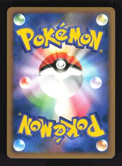 Pokemon Japanese Flareon Reviving Legends Reverse Holo 009/080 NEAR MINT-1 - Image 2