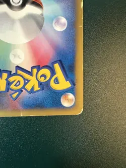 Karen's Tyranitar 090/141 Holo 1st Edition VS Series Pokemon - US Seller - Image 4