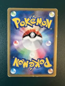 Karen's Tyranitar 090/141 Holo 1st Edition VS Series Pokemon - US Seller - Image 5