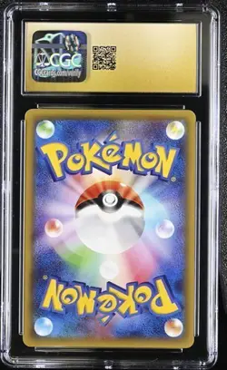 CGC 10 Pristine Arceus Legendary Shine Coll R 024/027 CP2 Pokemon JPN 1st 2015 - Image 2
