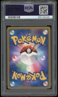 2009 POKEMON JAPANESE PROMO HG & SS RELEASE CAMPAIGN 006/L-P CYNDAQUIL PSA 9 - Image 2