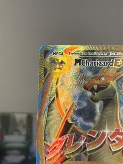 Pokemon M Charizard EX 101/108 Evolutions Ultra Rare Full Art Holo - Image 2
