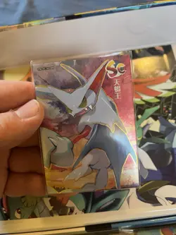 NON TCG Pokemon EIF Origins 2.0 Gliscor SC Numbered 91/158 - Image 1