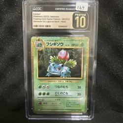 2023 POKEMON JPN CLASSIC VENUSAUR & LUGIA EX DECK #002 IVYSAUR CGC 10 PRISTINE - Image 1