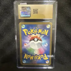 2023 POKEMON JPN CLASSIC VENUSAUR & LUGIA EX DECK #002 IVYSAUR CGC 10 PRISTINE - Image 2