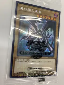 Red-Eyes Black Dragon 2019-JPP01 Millennium Secret Rare Yugioh - Image 3