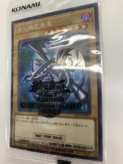 Red-Eyes Black Dragon 2019-JPP01 Millennium Secret Rare Yugioh - Image 4