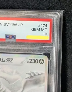 Pokemon Card PSA10 Reshiram ex SV11W 174/086 BWR 2025 Japanese - Image 4