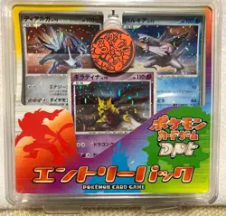 Pokemon Official Card Game DPt Entry Pack Japanese NEW Deck unopened Rare F/S JP - Image 1