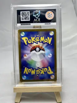Pokemon Duskull AR 068/064 SV6a Night Wanderer - Card Japanese Ace 9 Mint - Image 3