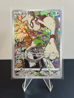 Smeargle 073/068 CHR S11a Incandescent Arcana Japanese Pokemon TCG Card NM - Image 1