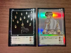 Berserk TCG trading card promotional cards (2 cards) Character Goods f538 - Image 1