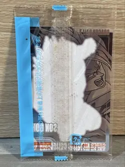 Dragon Ball Z Goku Super Metallic Collection Card DKMT13609 Condition - Image 4