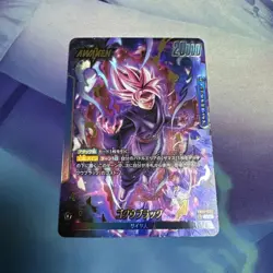 Dragon Ball Super Goku Black Fusion World Parallel Card Play - Image 1