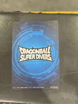 Dragon Ball Super Divers 2nd Place Prize Card Limited Edition - Image 2