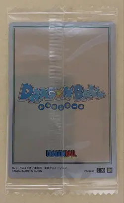 Dragon Ball ItaJaga Secret SEC Card OPP Fold Prevention - Image 2