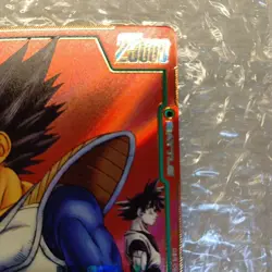 Dragon Ball Super Vegeta SB01025 Parallel Fusion World Card - Image 3