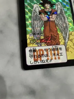 Dragon Ball Z Goku Angel Card 612 Holo Excellent - Image 2
