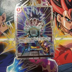 Dragon Ball Card Kamehameha Fusion World Sparking Zero Limited - Image 1
