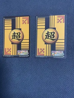Dragon Ball Super Card Game Goku Super Saiyan 3 2 Card Set Rare Condition - Image 2