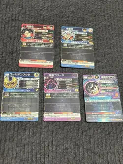 Dragon Ball Heroes Card Set Complete Unused Mint - Image 2