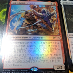 Delney, Streetwise Lookout Foil Japanese Exclusive PWS Promo MTG F/S JPN - Image 2