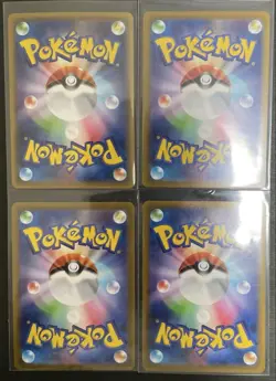 Pokemon TCG Japanese SR Holo Rare Trainer Supporters Lot of 24 Cards Bulk EX - Image 3