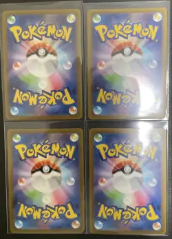 Pokemon TCG Japanese SR Holo Rare Trainer Supporters Lot of 24 Cards Bulk EX - Image 5