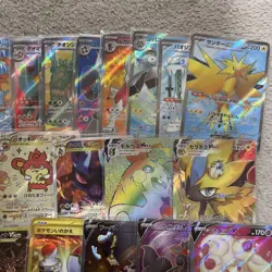 Pokemon TCG Japanese Bulk Lot Holo Rare Cards SAR SR & UR EX - Image 3