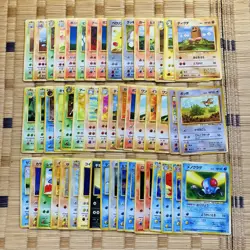 Pokemon TCG Japanese Old Back Cards Bulk Lot of 250+ Holo/Non-Holo Rare LP - Image 3