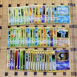Pokemon TCG Japanese Old Back Cards Bulk Lot of 250+ Holo/Non-Holo Rare LP - Image 5