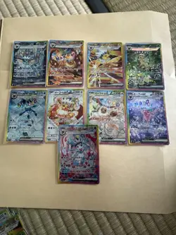Pokemon TCG Japanese Eeveelution SAR Holo Cards Lot of 9 Special Art Rare EX - Image 1
