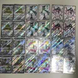 Pokemon TCG Shiny Treasure ex SSR Cards Lot of 72 All 18 Kinds 4pcs Each Set EX - Image 2