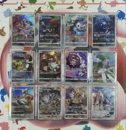 Pokemon TCG Japanese Holo Foil Cards Complete Set of 12 Dream League CHR EX - Image 1