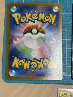 Pokemon TCG Japanese Lillie's Resolve Holo Rare Trainer Supporters Lot Bulk EX - Image 5