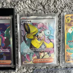 Pokemon TCG Japanese Iono Trainer Holo Foil Cards Lot Bulk EX - Image 3