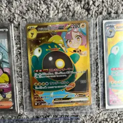 Pokemon TCG Japanese Iono Trainer Holo Foil Cards Lot Bulk EX - Image 4