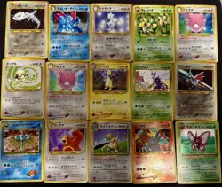 Pokemon TCG Japanese Old Back Cards Bulk Lot Holo/Non-Holo Rare EX/LP - Image 1