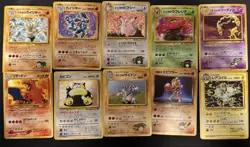 Pokemon TCG Japanese Old Back Cards Bulk Lot Holo/Non-Holo Rare EX/LP - Image 2