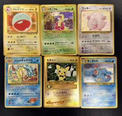 Pokemon TCG Japanese Old Back Cards Bulk Lot Holo/Non-Holo Rare EX/LP - Image 3