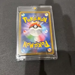 🌸Okuge-sama and Maiko-han Pikachu 221/XY-P Kyoto Promo 2016 Japanese Pokemon HP - Image 2