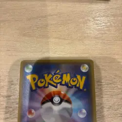 🌸Okuge-sama and Maiko-han Pikachu 221/XY-P Kyoto Promo 2016 Japanese Pokemon HP - Image 5