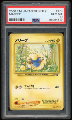 2000 POKEMON JAPANESE NEO 2 NO. 179 MAREEP PSA 10 **LOW POP 65** - Image 1