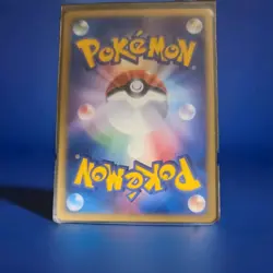 Mr. Mime 043/092 e-series The Town on No Map 2002 Japanese Pokemon Card EXC Y93 - Image 2