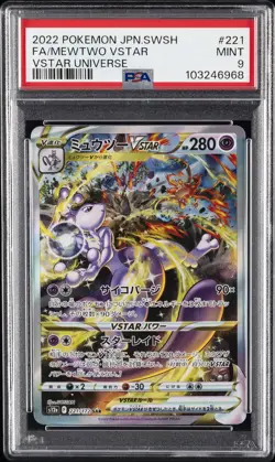 2022 POKEMON JPN SWORD & SHIELD VSTAR UNIVERSE #221 FULL ART/MEWTWO VSTAR PSA 9 - Image 1